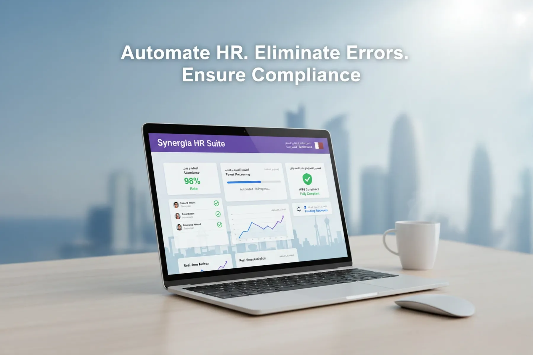 HR Operations Software in Qatar